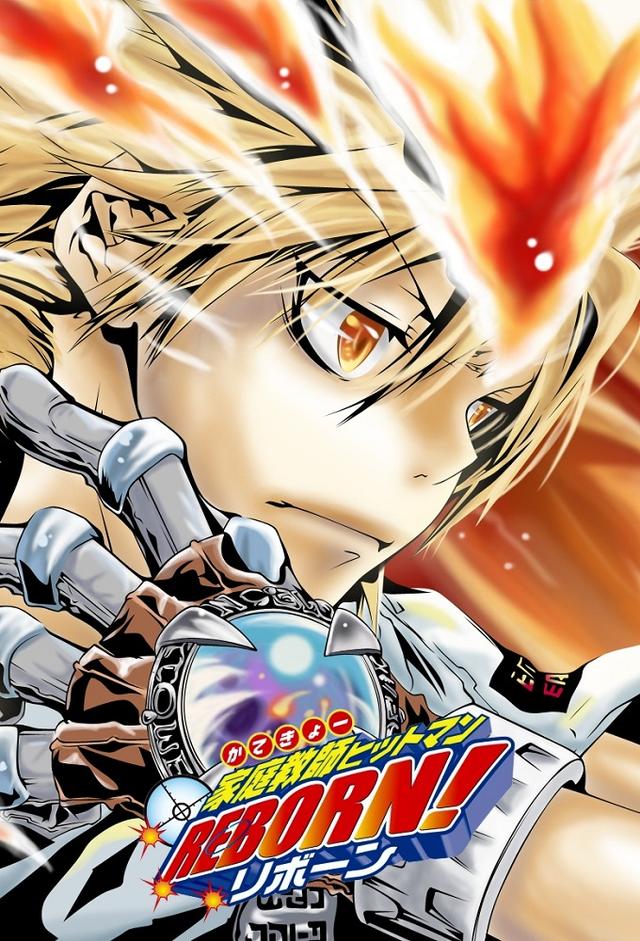 Katekyo Hitman Reborn!