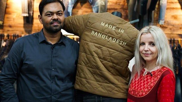 01/02/2020 - Made in Bangladesh