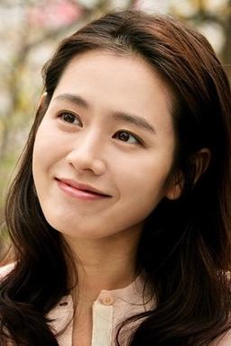 Son Ye-jin