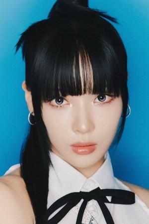 Picture of Yoon Chae-eun