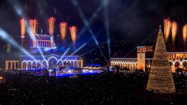 Junior Eurovision Song Contest 2022 - Opening Ceremony