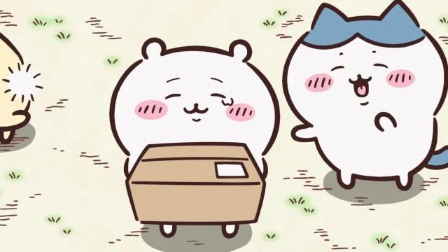 Winner / Sukiyaki Song