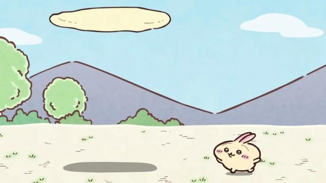 Piggyback Ride / Just the Crust