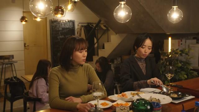 Episode #13