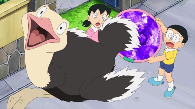 Please! The Animal Loop / Beat it with Puns!