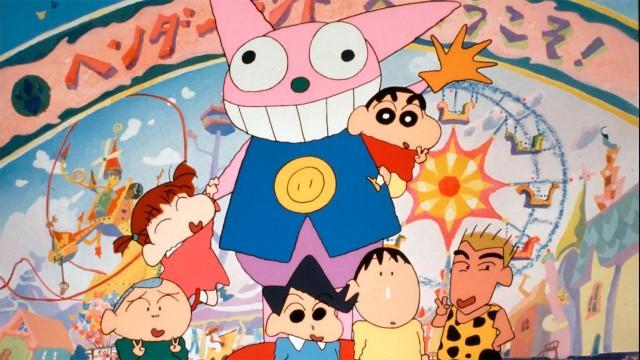 Crayon Shin-chan Movie 4: Great Adventure In Henderland