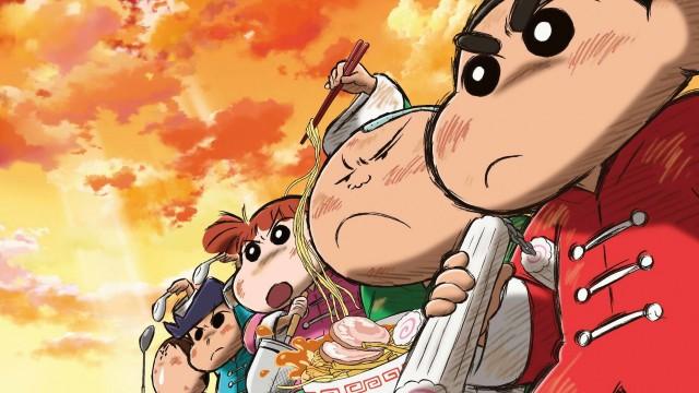 Crayon Shin-chan Movie 26: Burst Serving! Kung Fu Boys ~Ramen Rebellion~