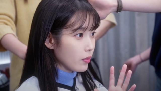 IU's First Commercial