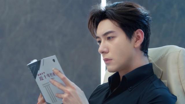 Pull Oneself Together