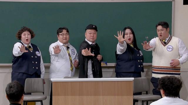 Episode 422 with Shin Gi-ru, Choi Joon-suk, Pungja, Na Sun-uk