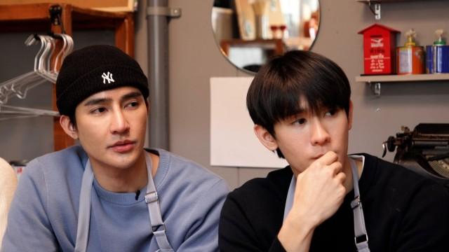 EP.3