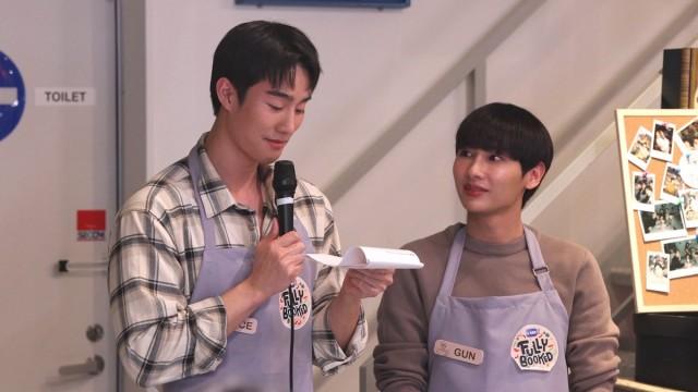 EP.5