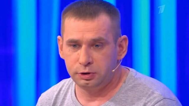 Семья Голубого