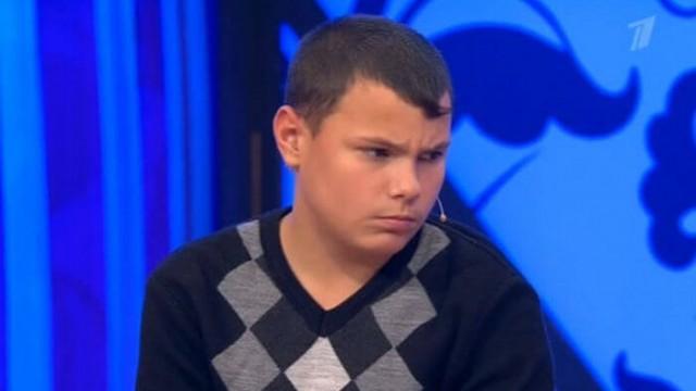 Любовное снадобье