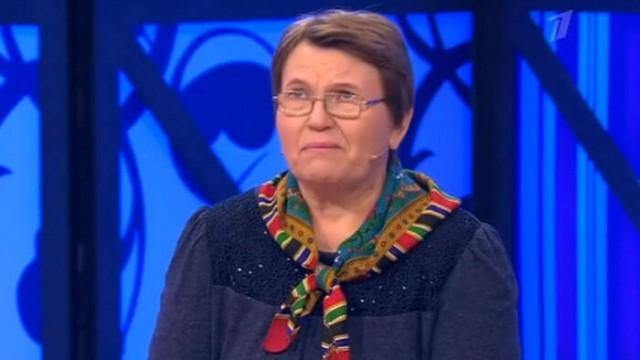 Обмани меня