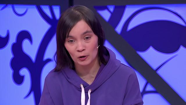 Болен тобой
