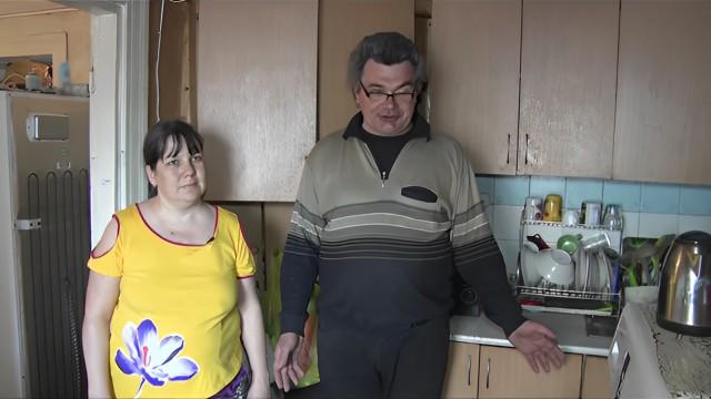 Россоседнадзор