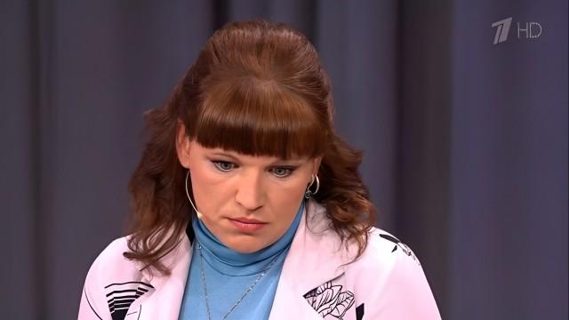Смоленщина