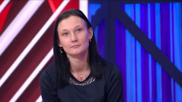 Голая правда