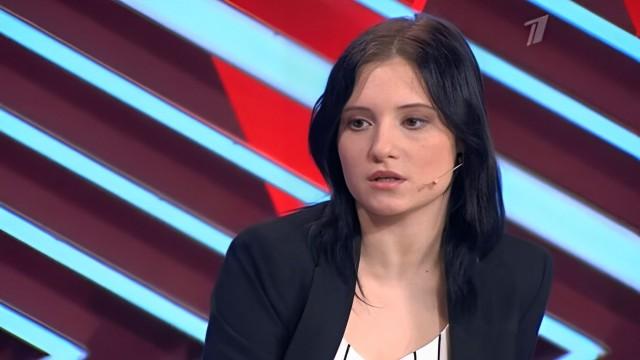 Малолетка