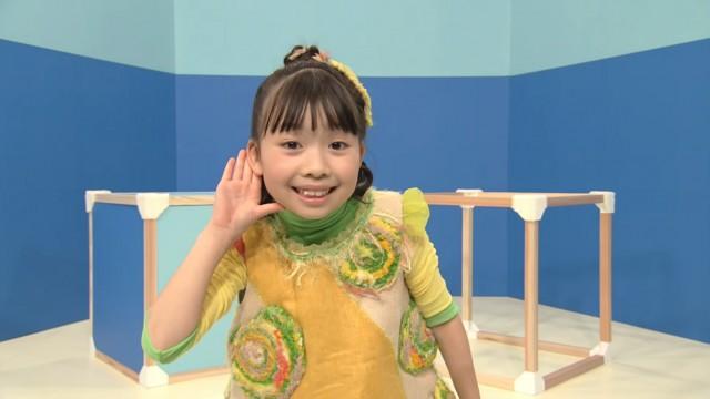 水曜日