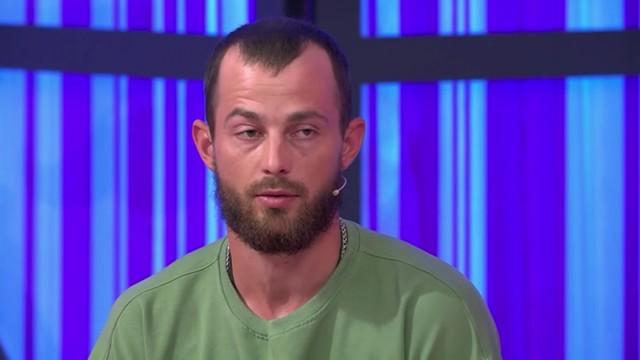Папаша в бегах