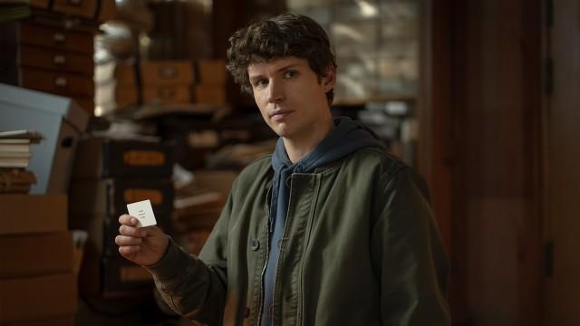 We Watch. And We Are Always There.