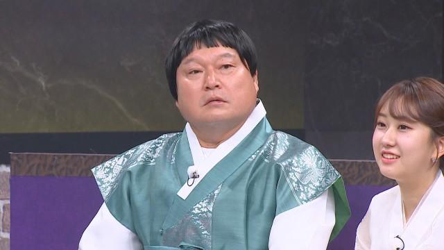 Episode 450 with Enoch, Son Tae-jin, Jeon Yu-jin, Kim Da-hyun