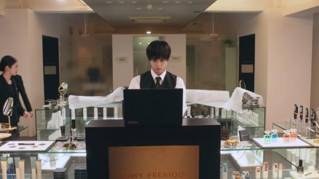 You’re Pretty Sneaky, Aren’t You