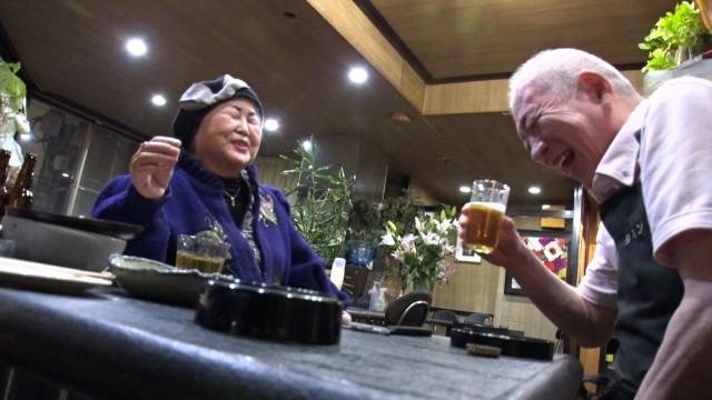 新宿二丁目の深夜食堂～人生を奏でるビール瓶～特別編 前編