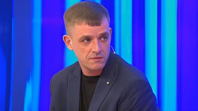 Обмани меня. Часть 3