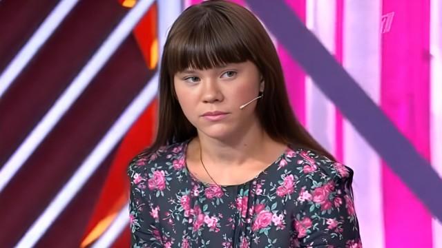 Мальчик для битья