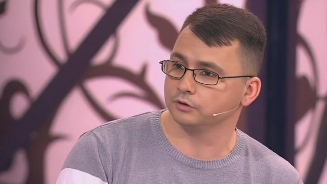 Границы общения