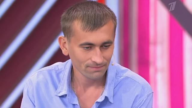 Отец под вопросом