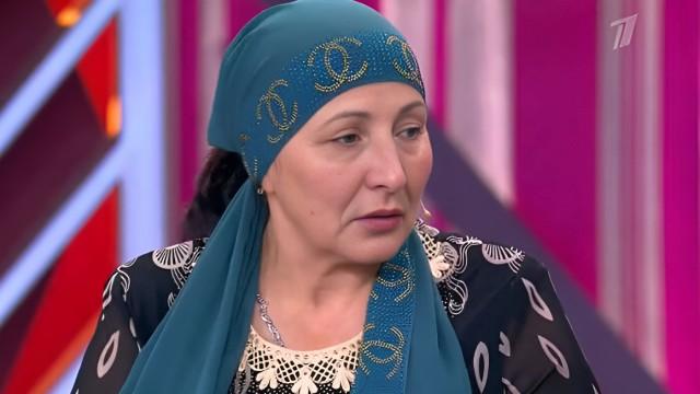 Сказать правду