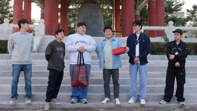 Cheongju Post Office