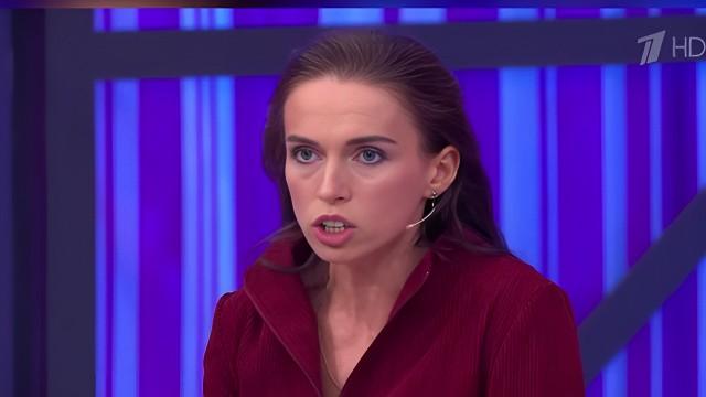 Бразильский сериал