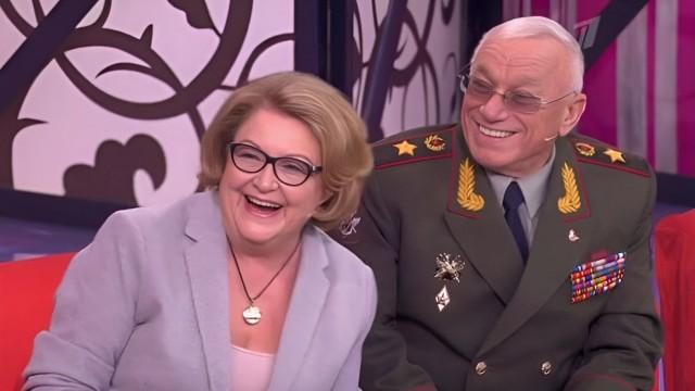 Судьба генерала