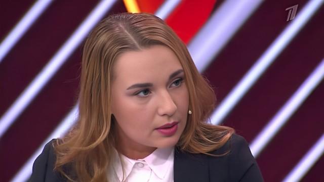 Проклятие Ундины