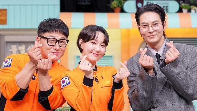 Episode 345 with Joo Won, Lee Yoo-young, Oh Dae-hwan