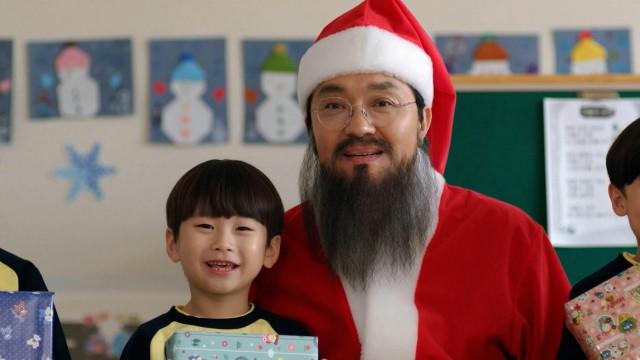 Eun-chong Meets Santa