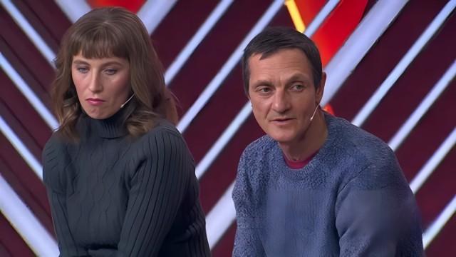 Цепи любви