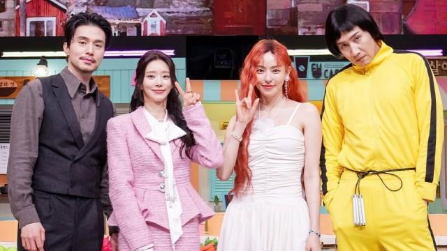 Episode 359 with Lee Dong-wook, Lee Joo-bin, Lee Kwang-soo, Lee Da-hee