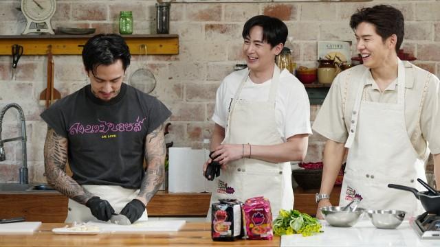 ตอนที่ 3