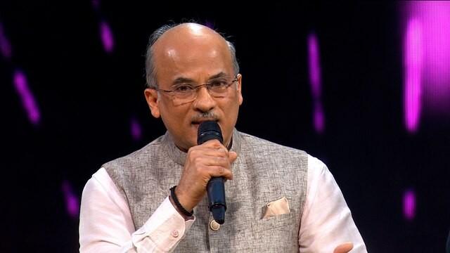 Rajshri Ka Utsav