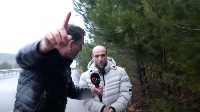 14 Ocak 2025 Salı