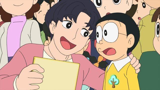 Favoritism Fir / Gouda, When?