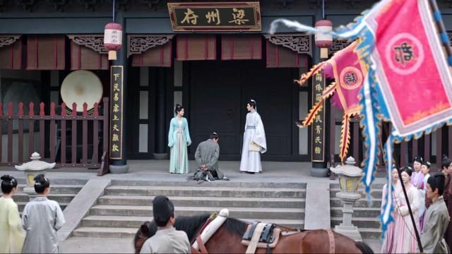 Episode 19