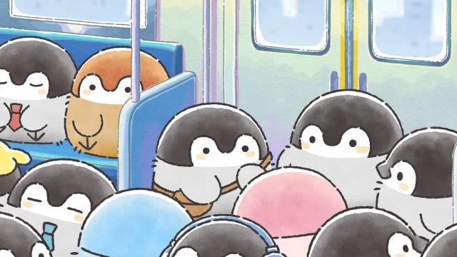 Commuting