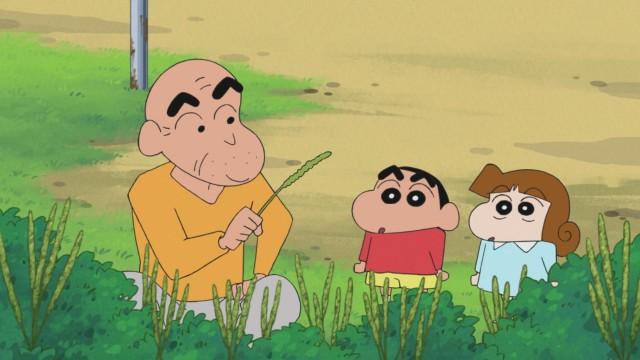 Episode 1283